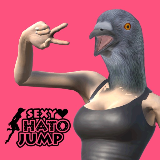 セクシーハトジャンプ とってもかわいいクソゲー By Factory Inc Apps