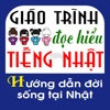 Hướng dẫn đời sống tại Nhật