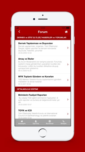 TODNET Plus(圖3)-速報App