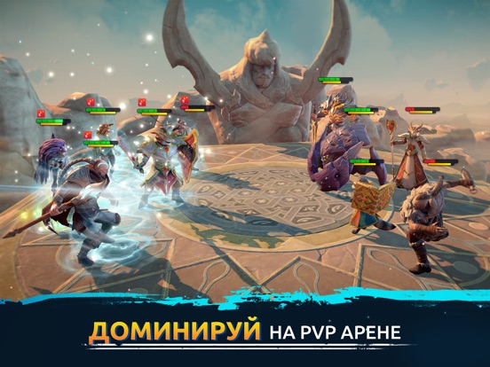 Age Of Magic на iPad