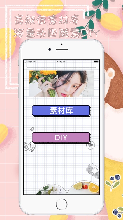 动态壁纸-live主题屏保动态壁纸