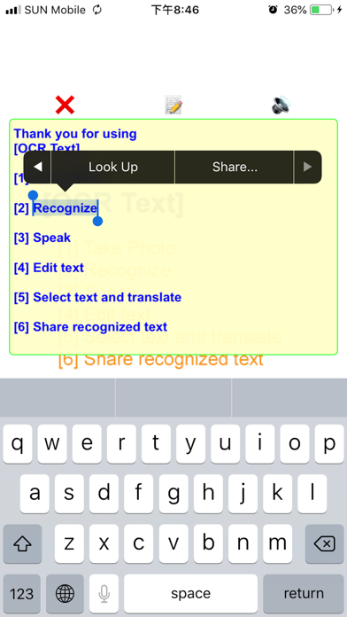 Screenshot #2 pour OCR Text