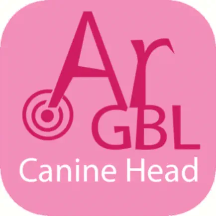ARGBL CANINE HEAD Читы
