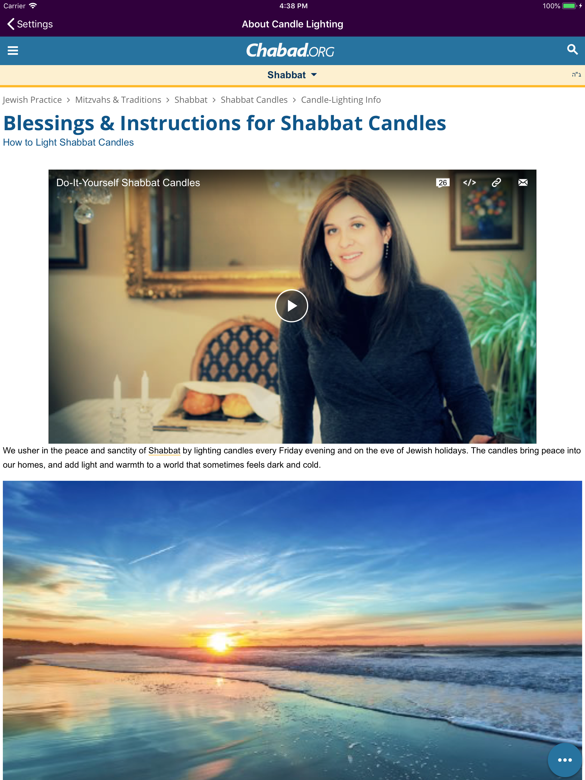Shabbat & Holiday Times Legacy