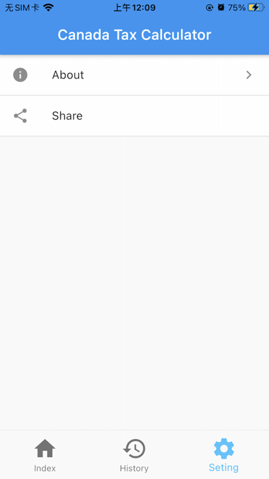 Canada Tax Calculator Screenshot