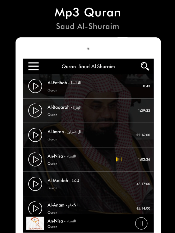 Mp3 Quran Saud Al-Shuraim iPad screenshot 4 - Music app