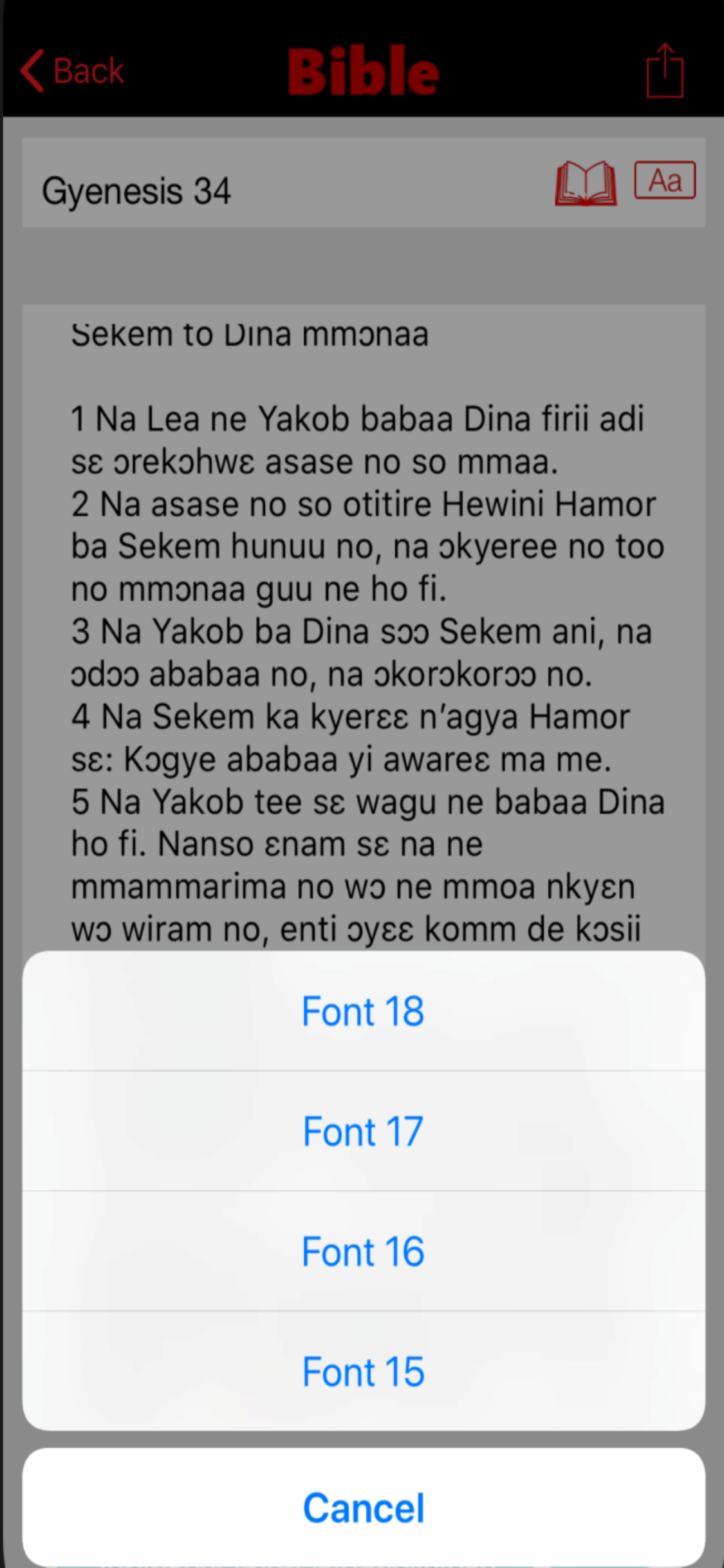 Twi Bible & Daily Devotions