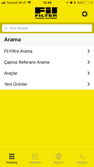 Screenshot #2 pour Fil Filter Catalog