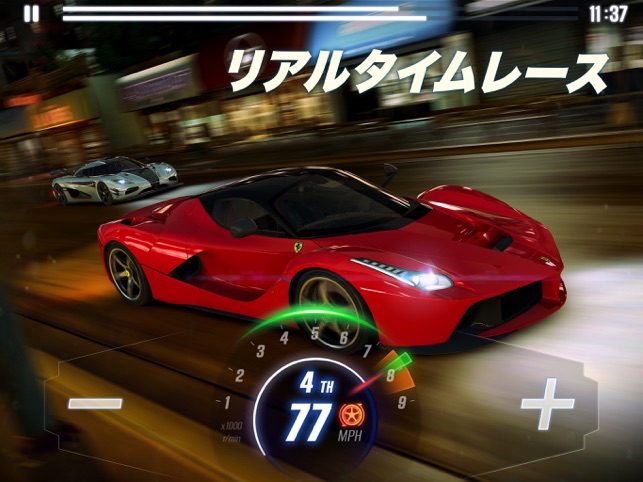 Csr Racing 2 をapp Storeで