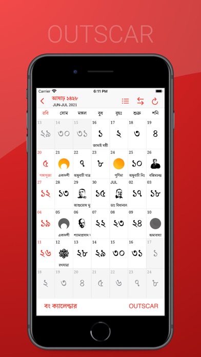 Bangla Calendar India Screenshot