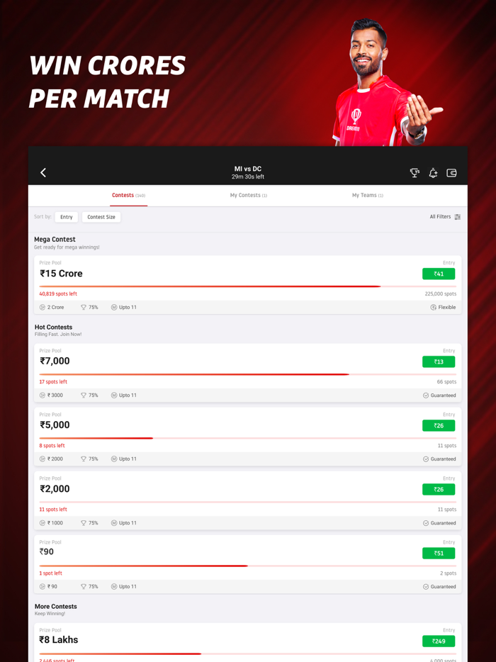 Dream11 Fantasy Cricket App