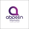 Abdeen Markets