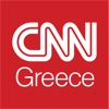 CNN Greece icon