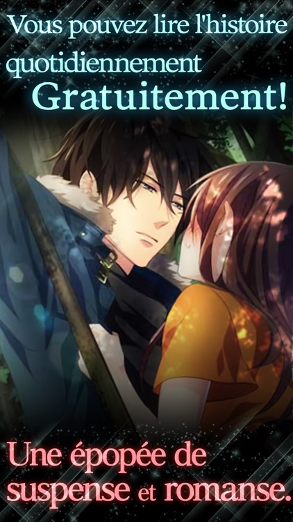 Mort ou Amour：otome game otaku