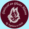 Gaelscoil An Ghoirt Alainn icon