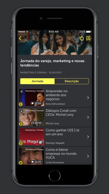 HSM Experience screenshot-4