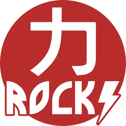 Katakana Rocks Читы