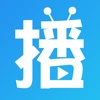 播播TV for iPad