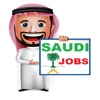Saudi Jobs - iPadアプリ