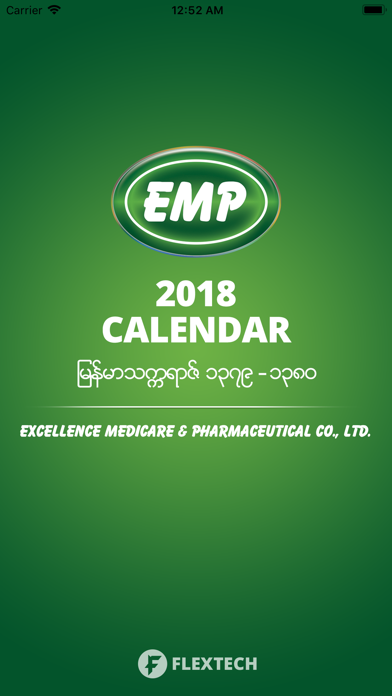 EMP Myanmar Calendarのおすすめ画像2