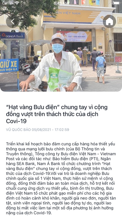 Gửi cả niềm tin screenshot-2