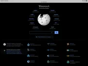 dark mode for safari iPad Captures Décran 3