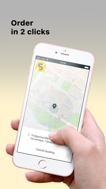 Smarttaxi.me