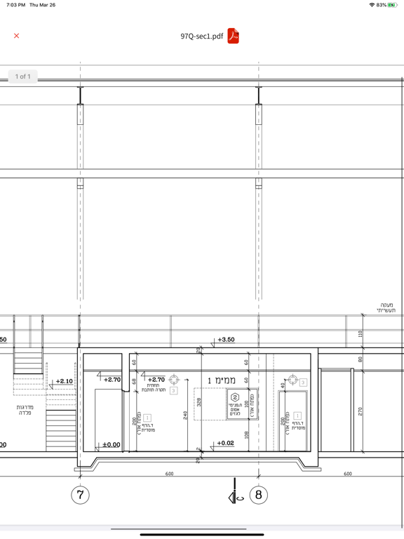 Screenshot #6 pour VPlans