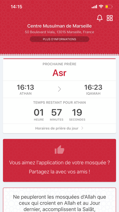 Centre Musulman de Marseille Screenshot