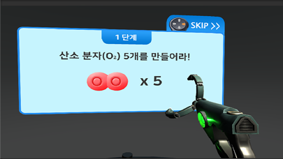 아톰 캡쳐 screenshot 2