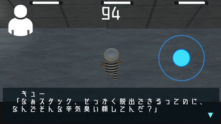破牢ワールド - 脱出ゲーム