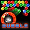 Dubble Bubble Shooter HD