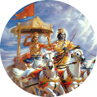 Shrimad Bhagavad Gita - Shloka