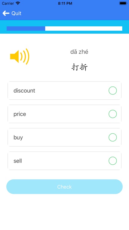 Fancy Chinese Speaking screenshot-5