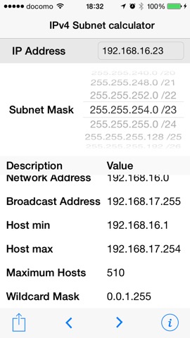 IPv4サブネット計算機のおすすめ画像3