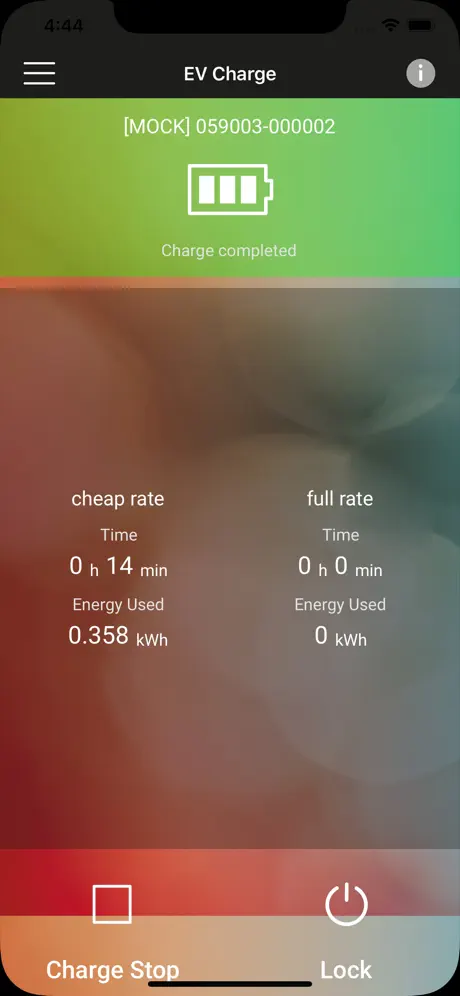 EV CHARGE light