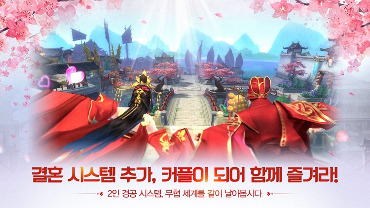 클랜즈:달의 그림자