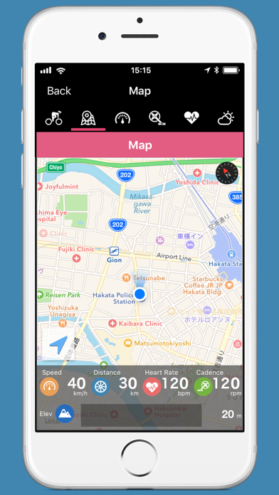 MINT - GPS Cycling Computer Screenshot