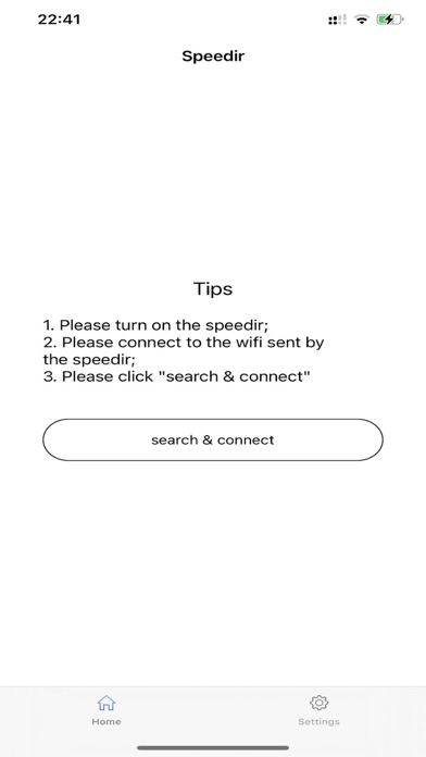 Speedir Screenshot