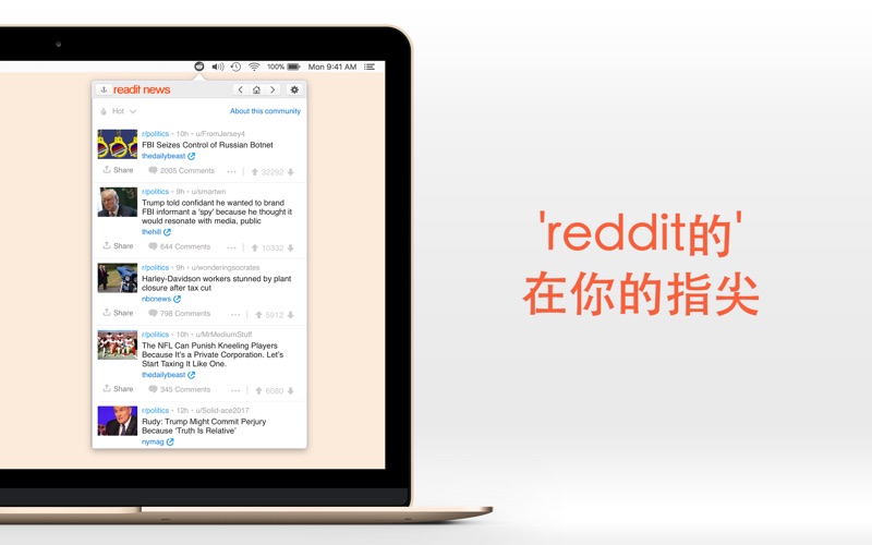 Reddit新闻 - 应用程序的Reddit新闻