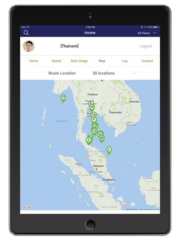 Screenshot #6 pour NAVA Connect