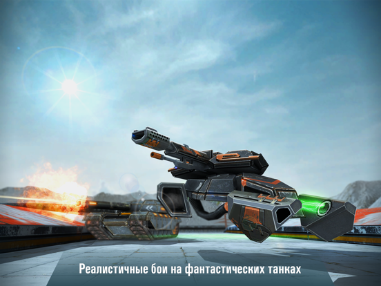 Игра Iron Tanks: 3D Tank Shooter