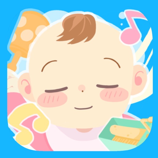 Baby Pacifier iOS App