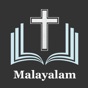 Malayalam Bible (POC Bible) app download