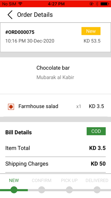 Kitchen Online Screenshot