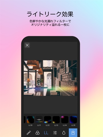 高画質 無音カメラ PhotoQualia - Liteのおすすめ画像2