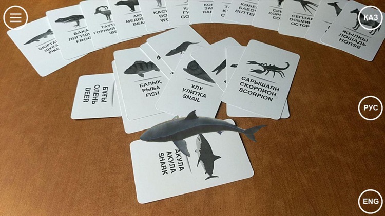 Zoorium screenshot-4