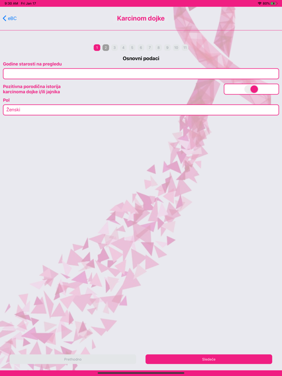 Screenshot #6 pour BC navigator