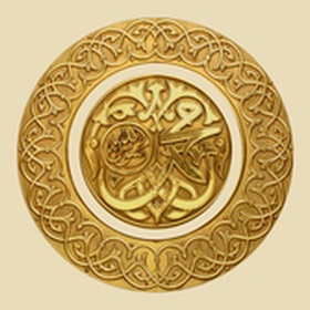 屏幕截图 (5) Life Of Prophet Muhammad PBUH