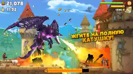 Game screenshot Hungry Dragon ™ mod apk